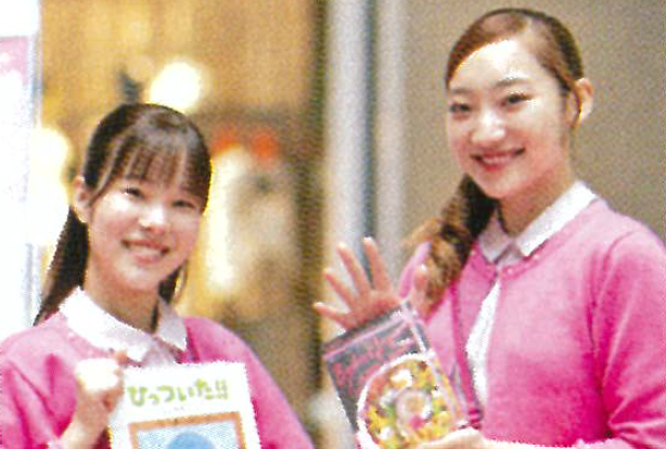 梅花女子大学のcampusgallery