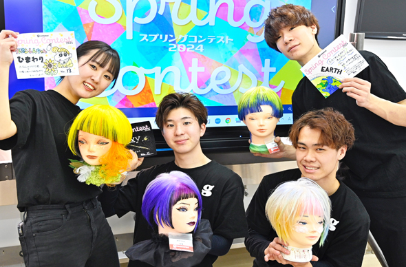 グラムール美容専門学校のcampusgallery