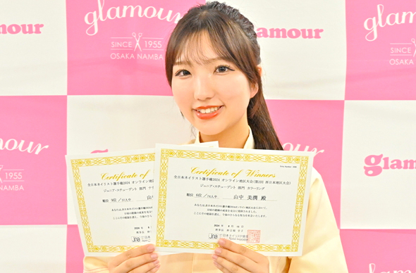 グラムール美容専門学校のcampusgallery