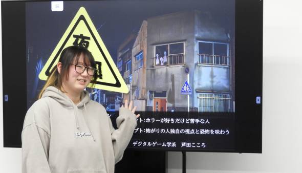 京都コンピュータ学院のcampusgallery