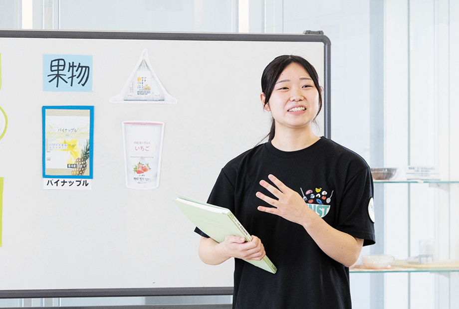 至学館大学のcampusgallery