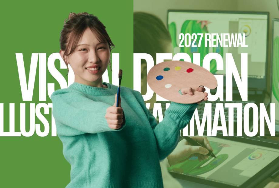 専門学校 岡山情報ビジネス学院のcampusgallery