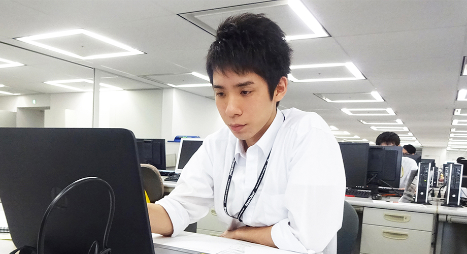 株式会社アイネット