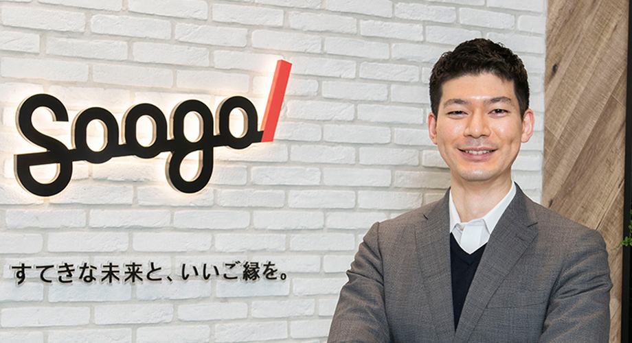 Soogol Management株式会社(Soogol Group)