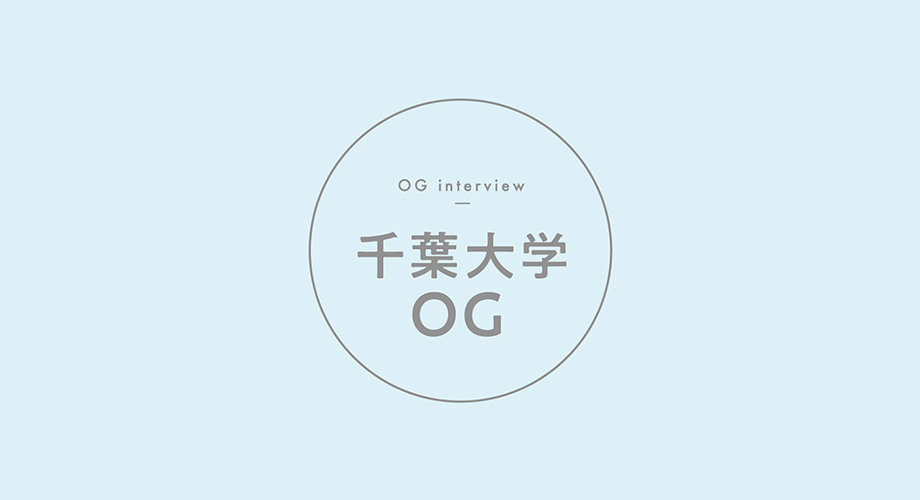 弁護士法人ALG&Associates