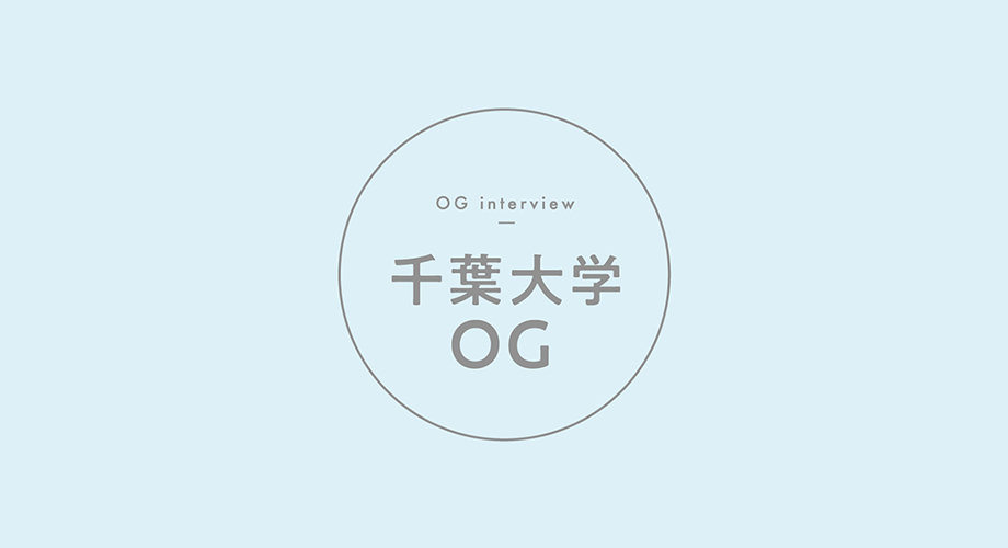 宝醤油株式会社