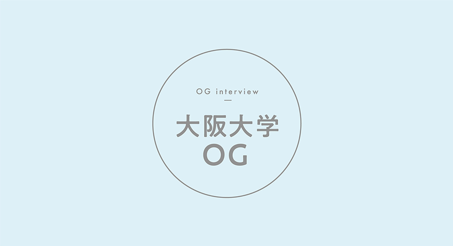 弁護士法人ALG&Associates