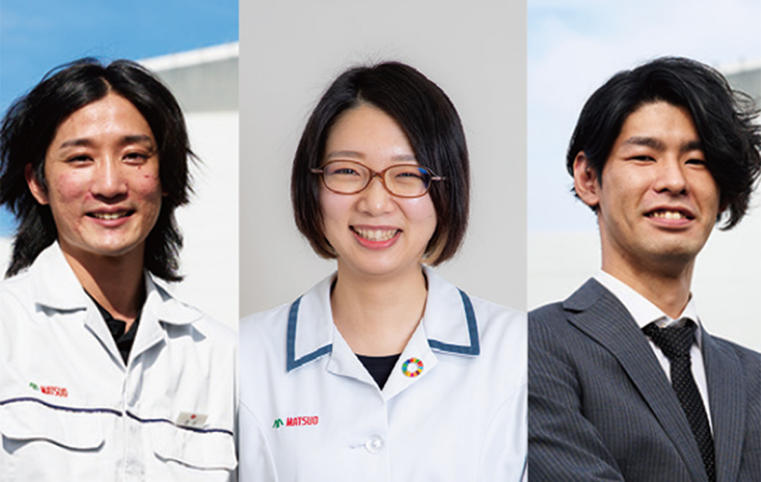 株式会社松尾製作所のインターンシップ