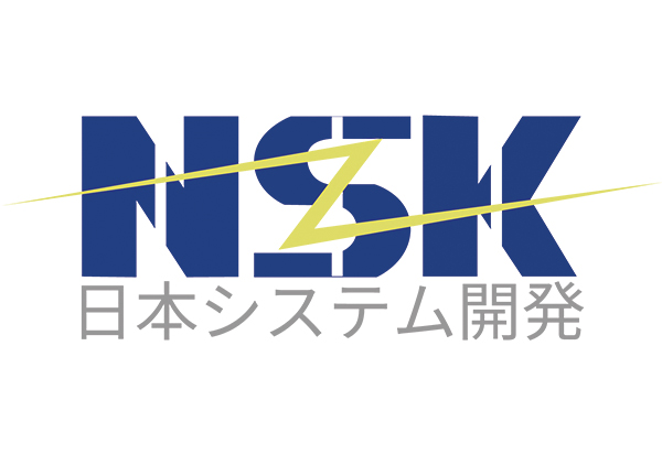 日本システム開発株式会社の画像