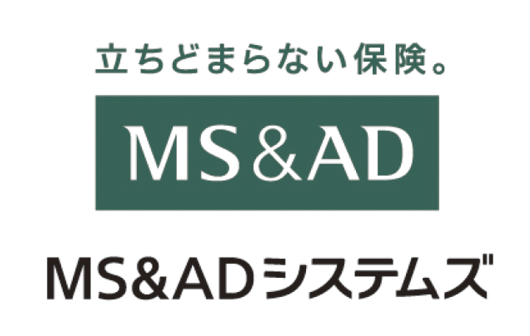 MS&ADシステムズ株式会社の画像