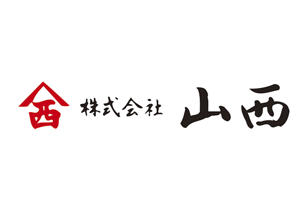 株式会社山西の画像