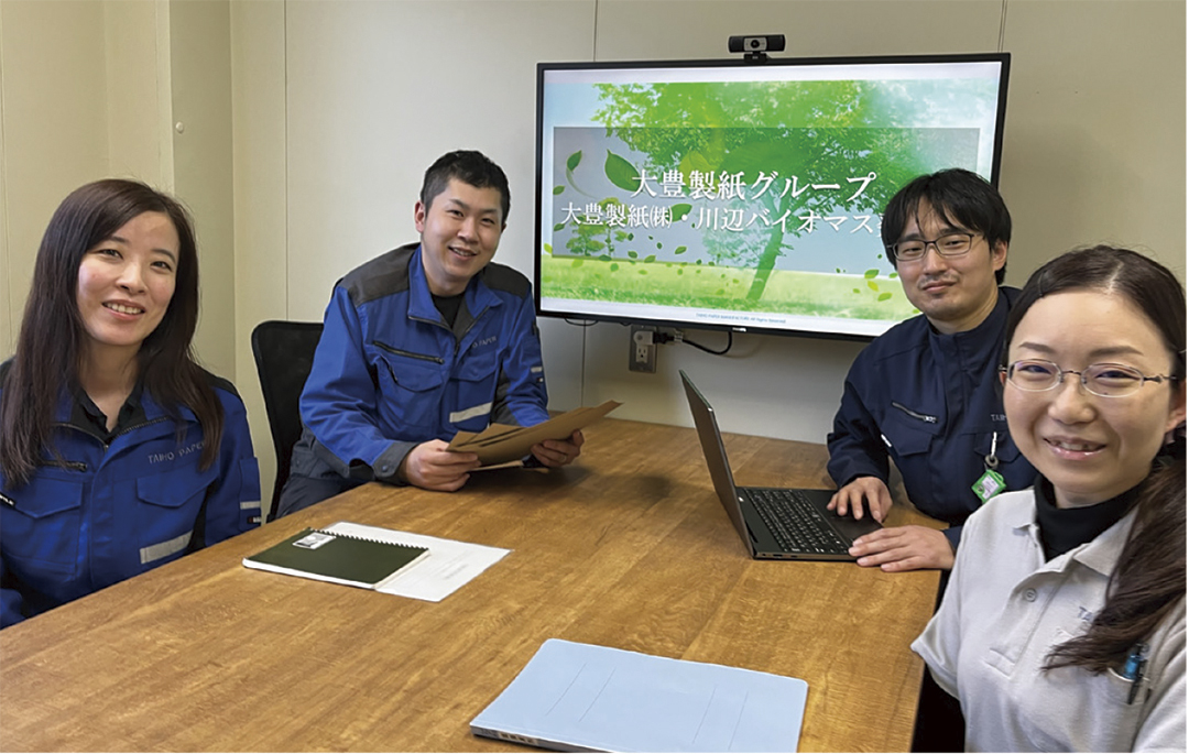 大豊製紙株式会社の画像