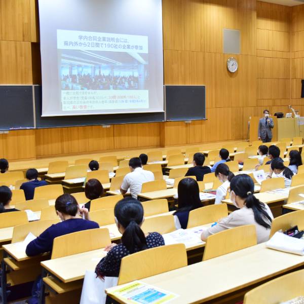 新潟薬科大学のオープンキャンパス