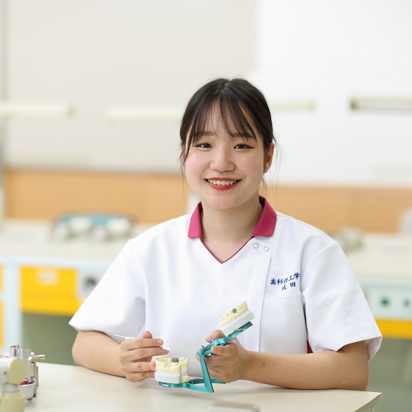 吉田学園医療歯科専門学校のオープンキャンパス