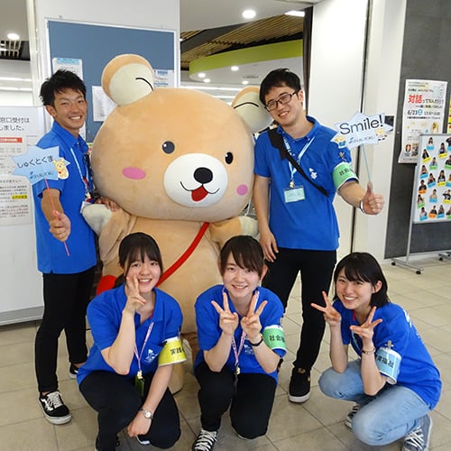 淑徳大学のオープンキャンパス