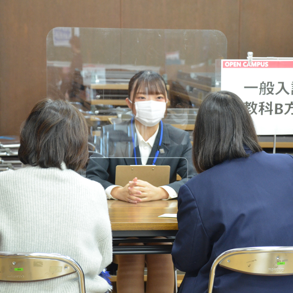 聖心女子大学 説明会 オープンキャンパス情報 進学情報は日本の学校
