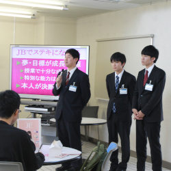 広島情報ビジネス専門学校のオープンキャンパス