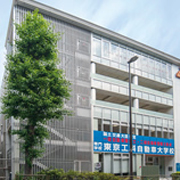 専門学校　東京工科自動車大学校世田谷校のオープンキャンパス