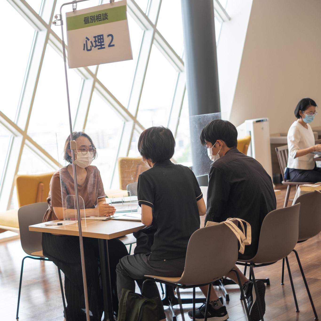 志學館大学のオープンキャンパス