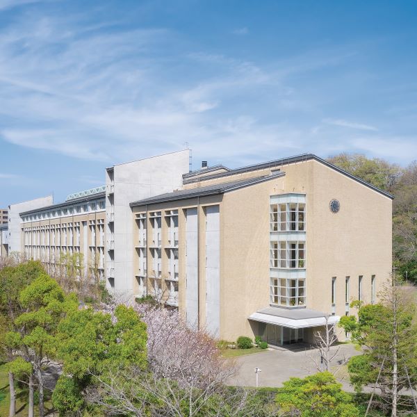 鎌倉女子大学のオープンキャンパス