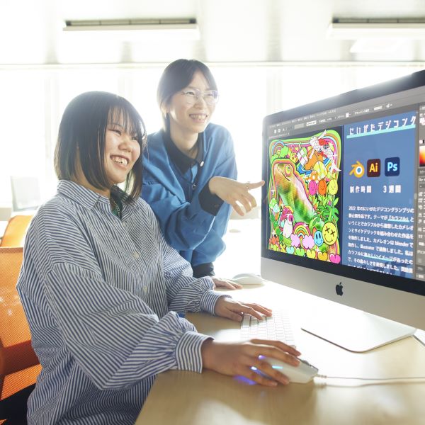 新潟コンピュータ専門学校のオープンキャンパス