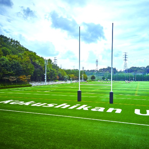 国士舘大学のオープンキャンパス