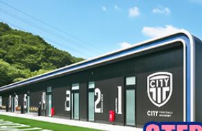 ＣＩＴＹ　ＦＯＯＴＢＡＬＬ　ＡＣＡＤＥＭＹのオープンキャンパス