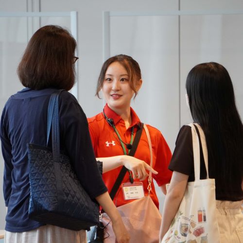 関東学院大学のオープンキャンパス