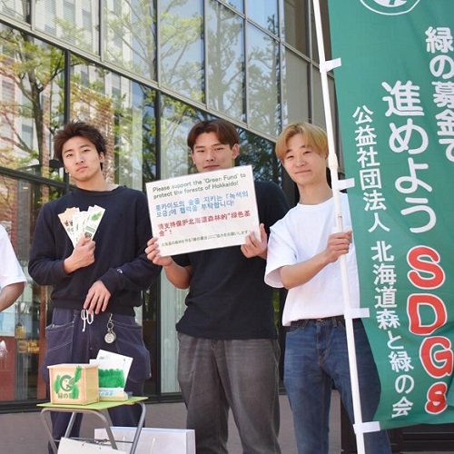 吉田学園公務員法科専門学校のオープンキャンパス