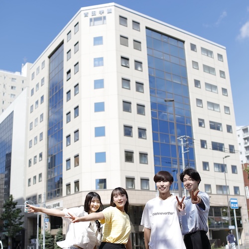 専門学校北海道リハビリテーション大学校のオープンキャンパス