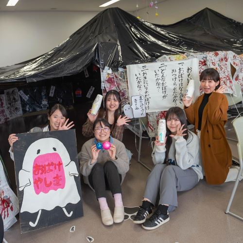 宇都宮共和大学のオープンキャンパス