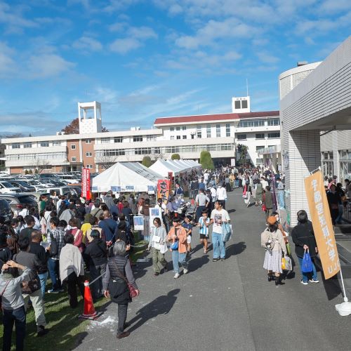宇都宮共和大学のオープンキャンパス