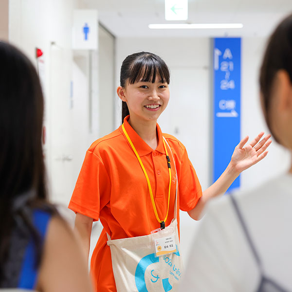 豊橋創造大学のオープンキャンパス