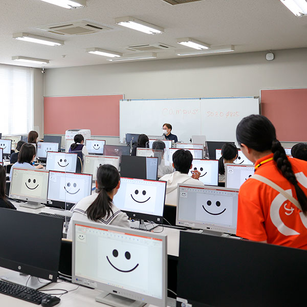 豊橋創造大学短期大学部のオープンキャンパス
