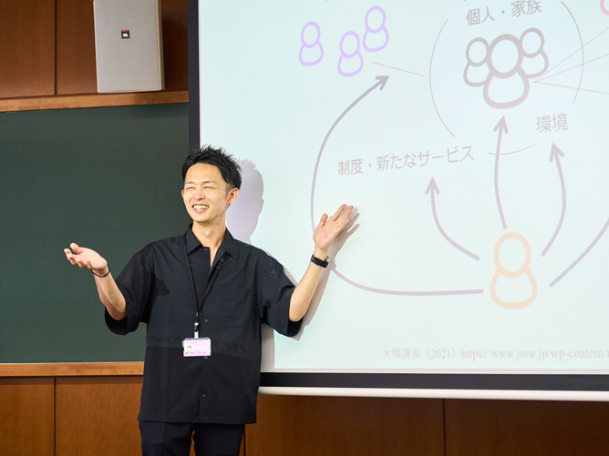 大妻女子大学のオープンキャンパス
