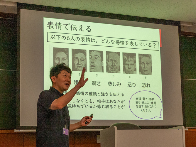 大妻女子大学のオープンキャンパス