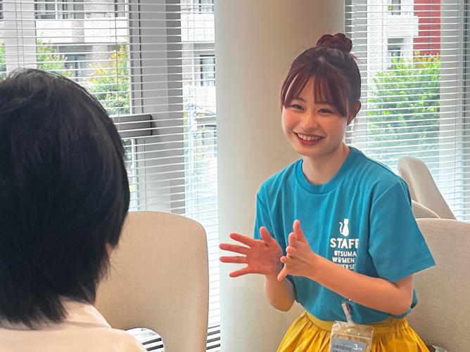 大妻女子大学短期大学部のオープンキャンパス