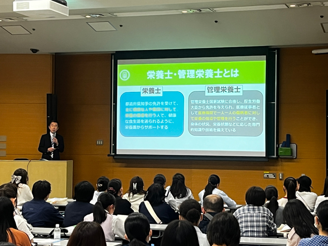 大妻女子大学のオープンキャンパス
