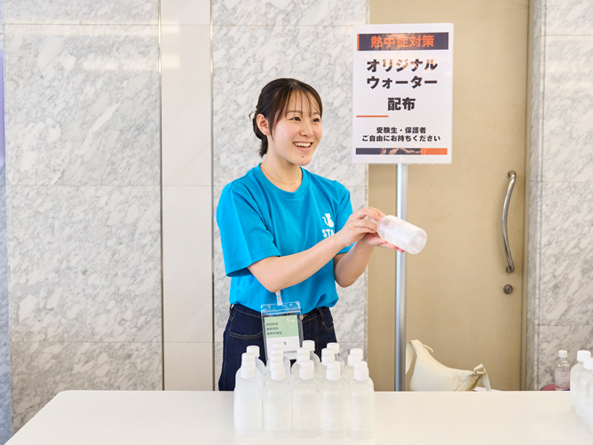 大妻女子大学短期大学部のオープンキャンパス