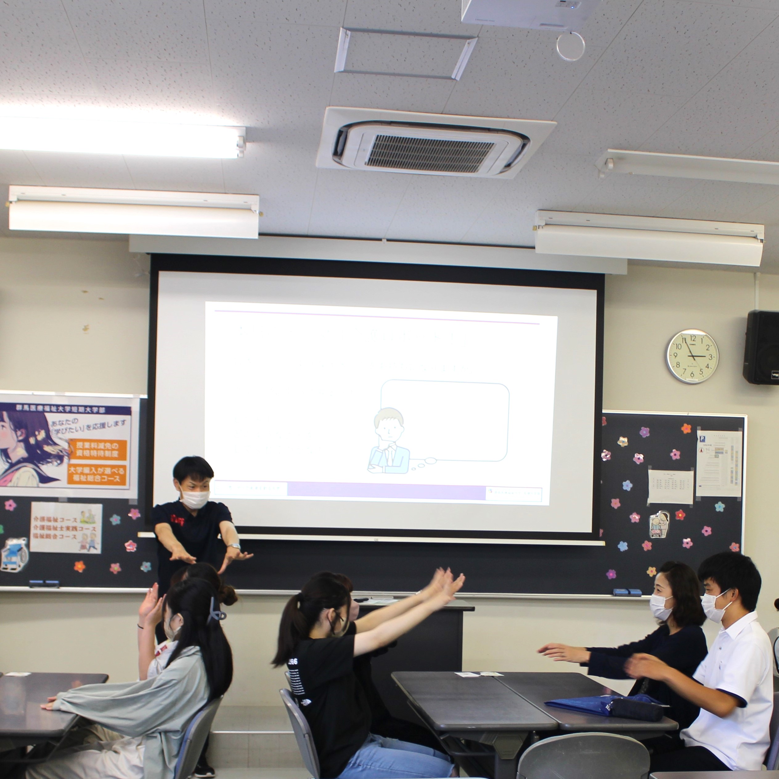 群馬医療福祉大学短期大学部のオープンキャンパス