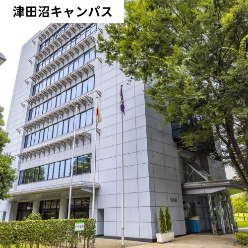 千葉工業大学のオープンキャンパス