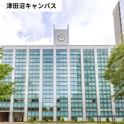 千葉工業大学のオープンキャンパス