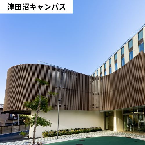千葉工業大学のオープンキャンパス