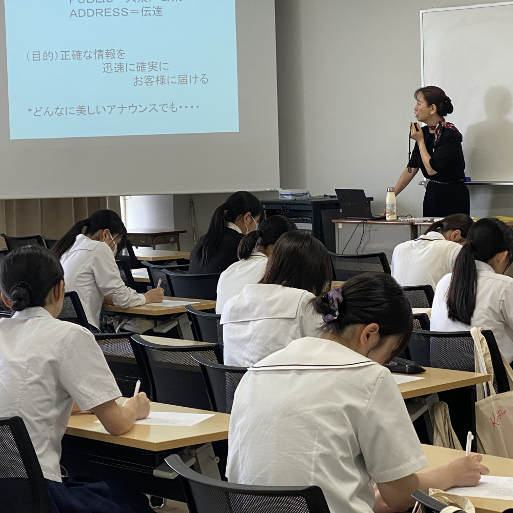 鹿児島女子短期大学のオープンキャンパス