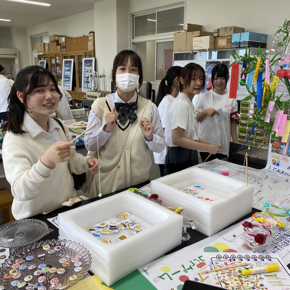 鹿児島女子短期大学のオープンキャンパス