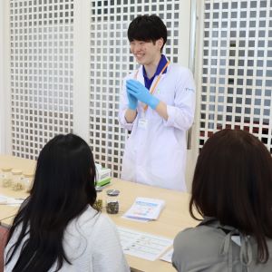 横浜薬科大学のオープンキャンパス
