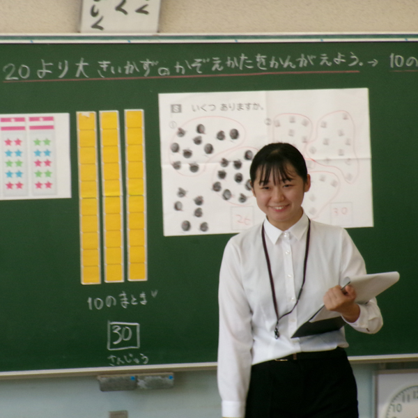 岐阜女子大学のオープンキャンパス