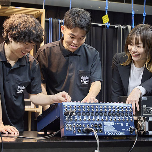 音響芸術専門学校のオープンキャンパス