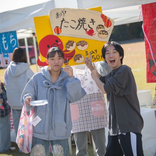 宇都宮共和大学のオープンキャンパス