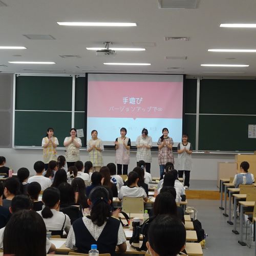 宇都宮共和大学のオープンキャンパス